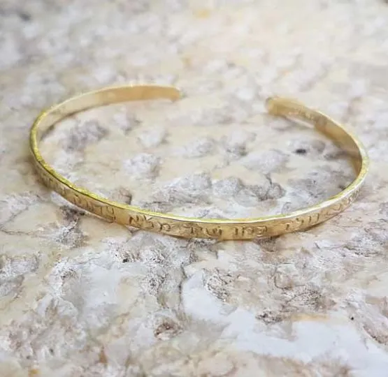 14k Yellow Gold Thin Open Bracelet