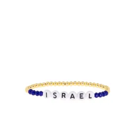 beaded ISRAEL disc bracelet